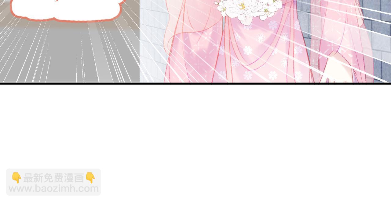 第20话 她就是我主人~(1/4)-第23话