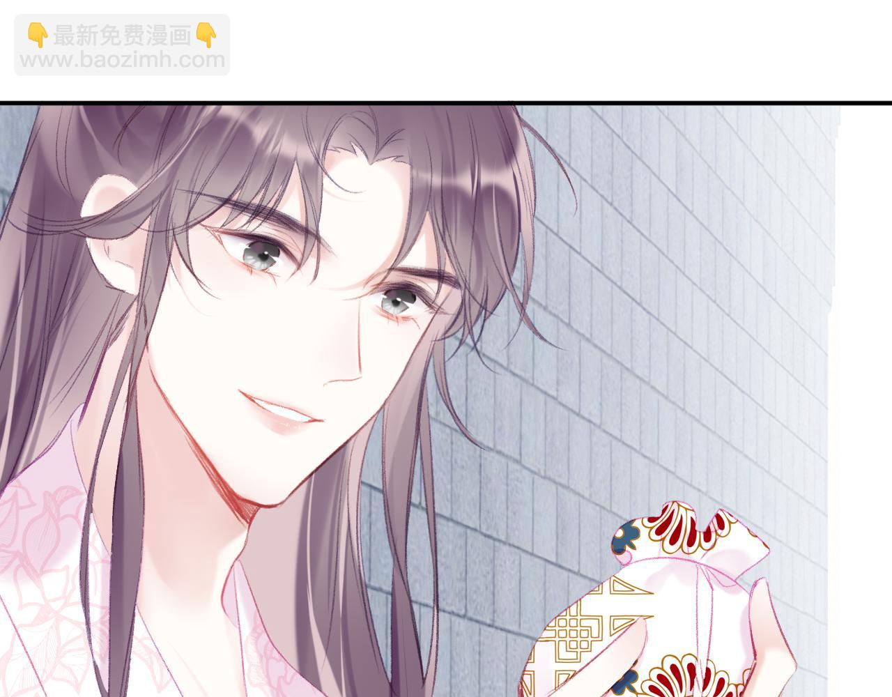 第20话 她就是我主人~(1/4)-第23话