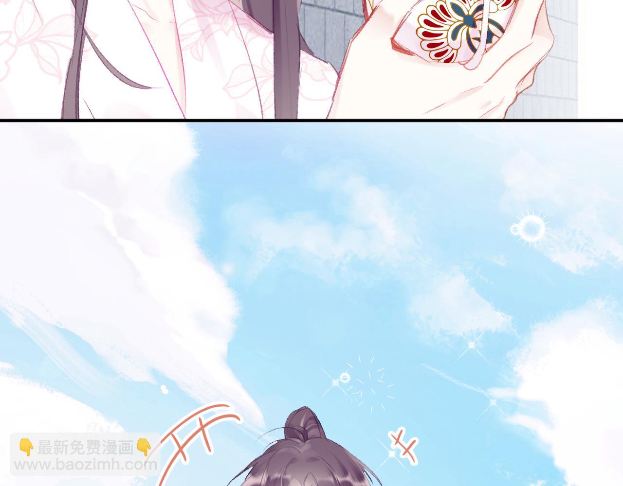 第20话 她就是我主人~(1/4)-第23话