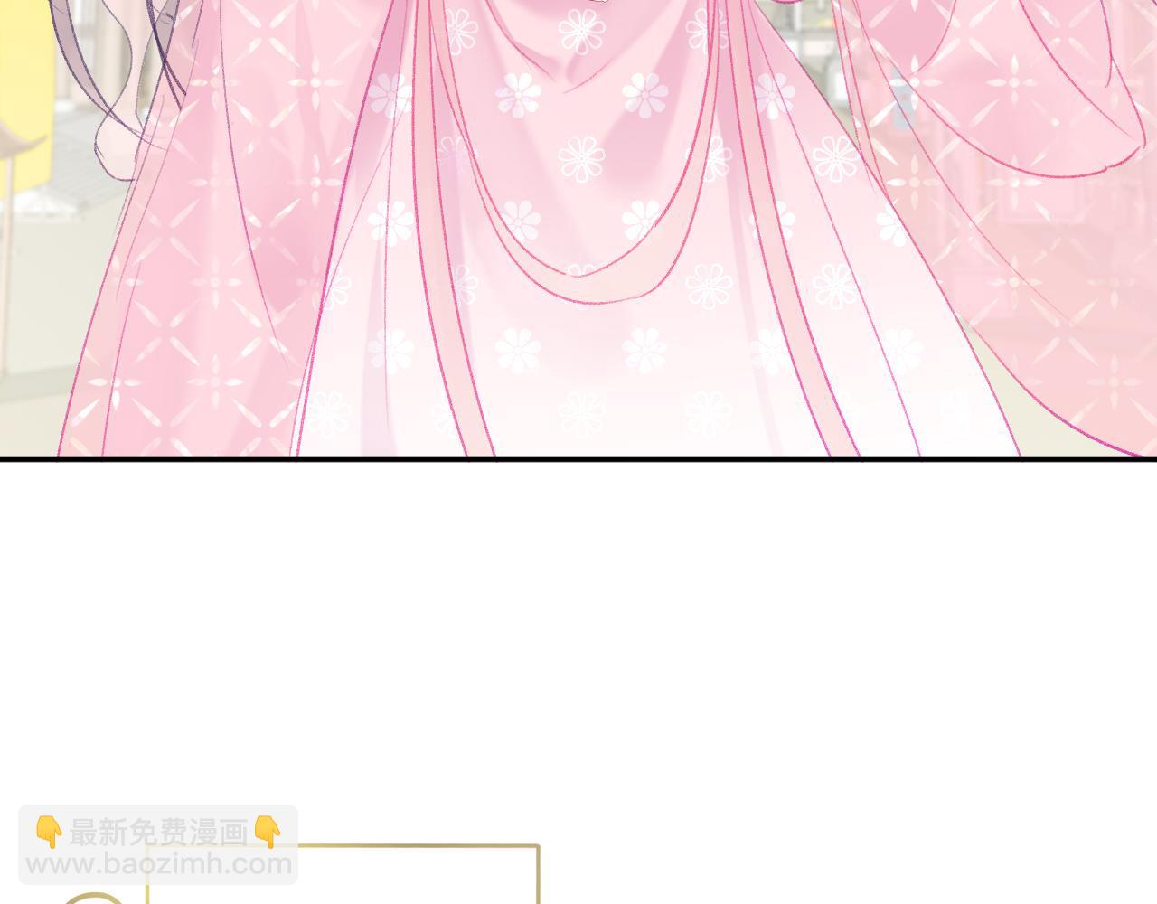 第20话 她就是我主人~(1/4)-第23话