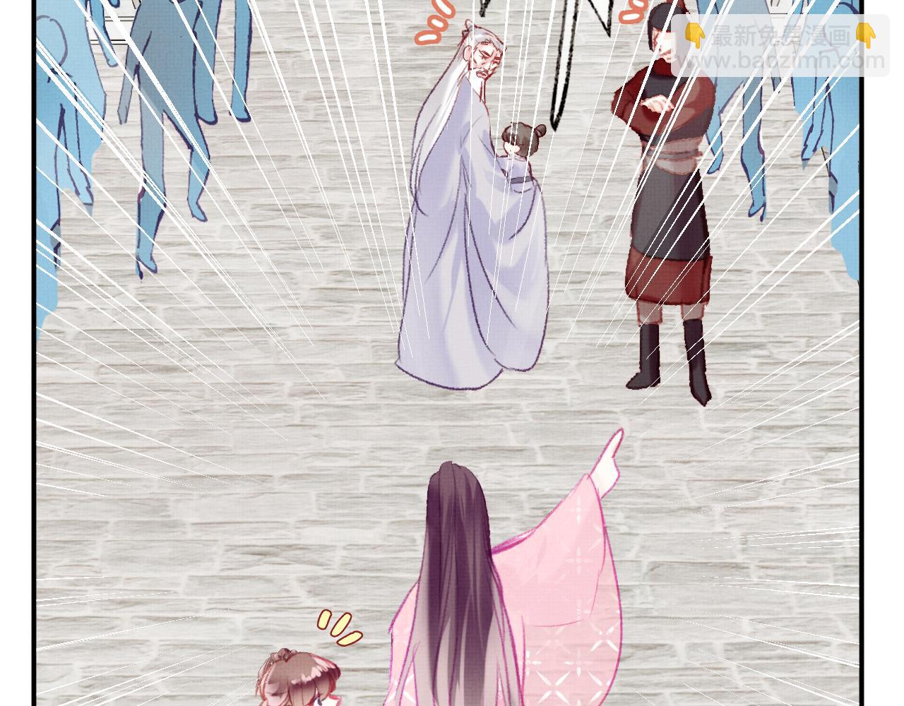 第20话 她就是我主人~(1/4)-第23话