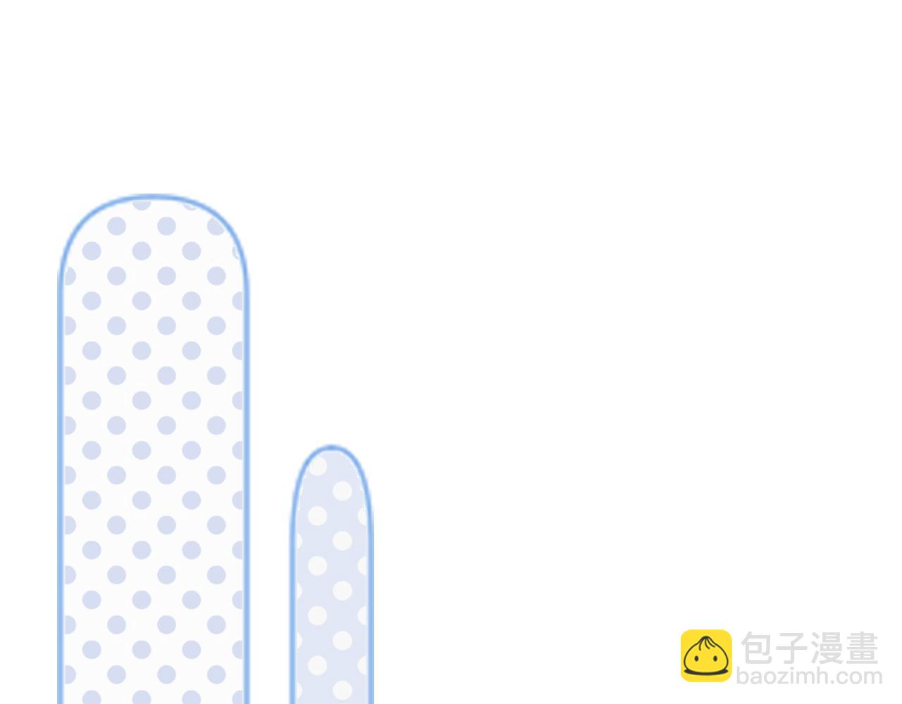 第22话 你想甩了我？(1/4)-第25话