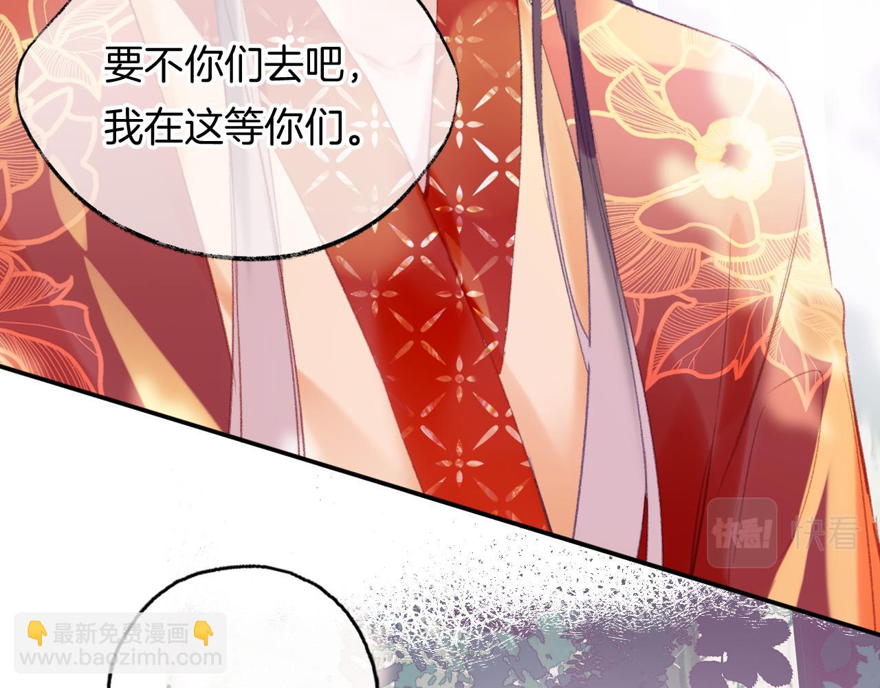 第24话 惹事精傲天(1/3)-第27话