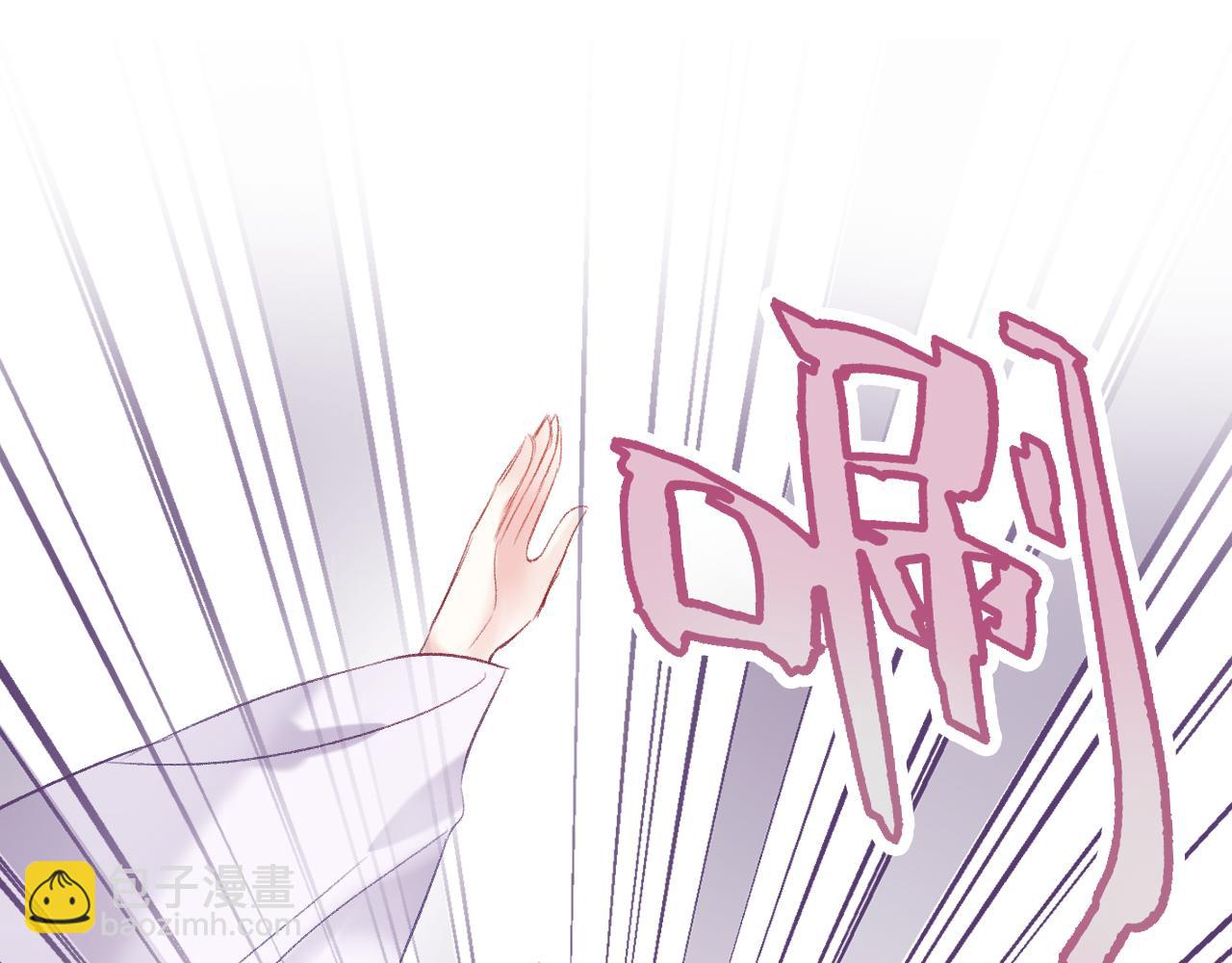 第24话 惹事精傲天(1/3)-第27话