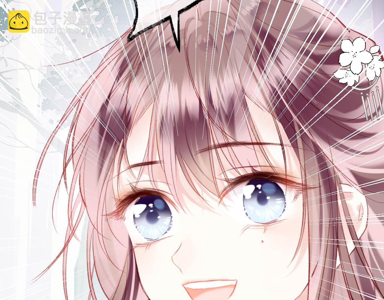 第24话 惹事精傲天(1/3)-第27话