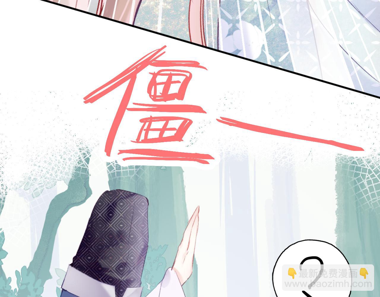 第24话 惹事精傲天(1/3)-第27话