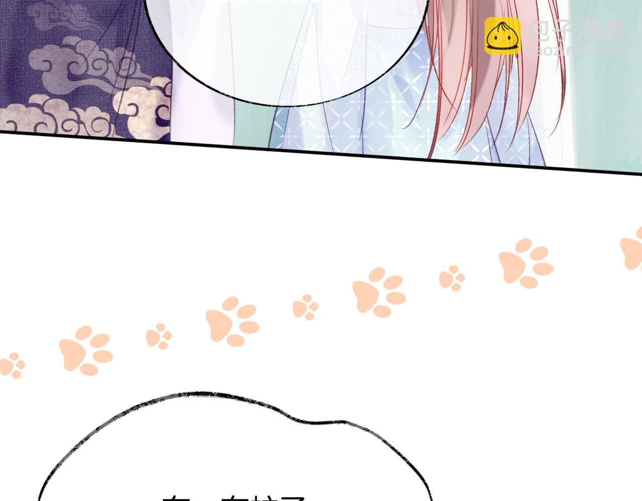 第24话 惹事精傲天(1/3)-第27话