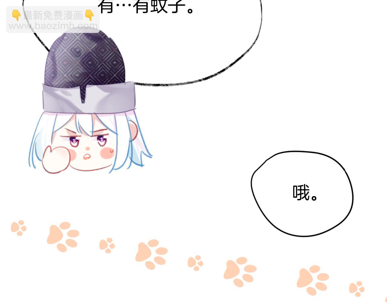 第24话 惹事精傲天(1/3)-第27话