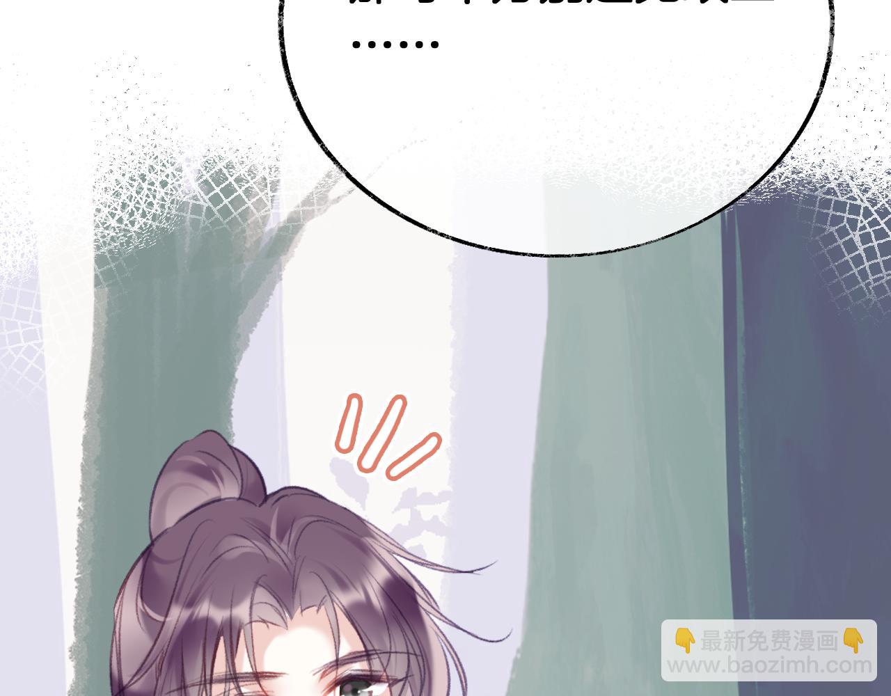 第24话 惹事精傲天(1/3)-第27话