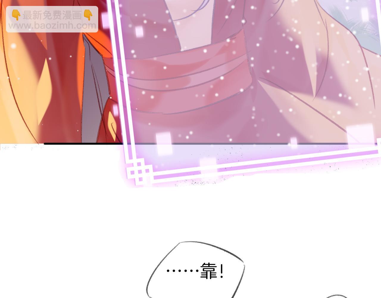 第24话 惹事精傲天(1/3)-第27话