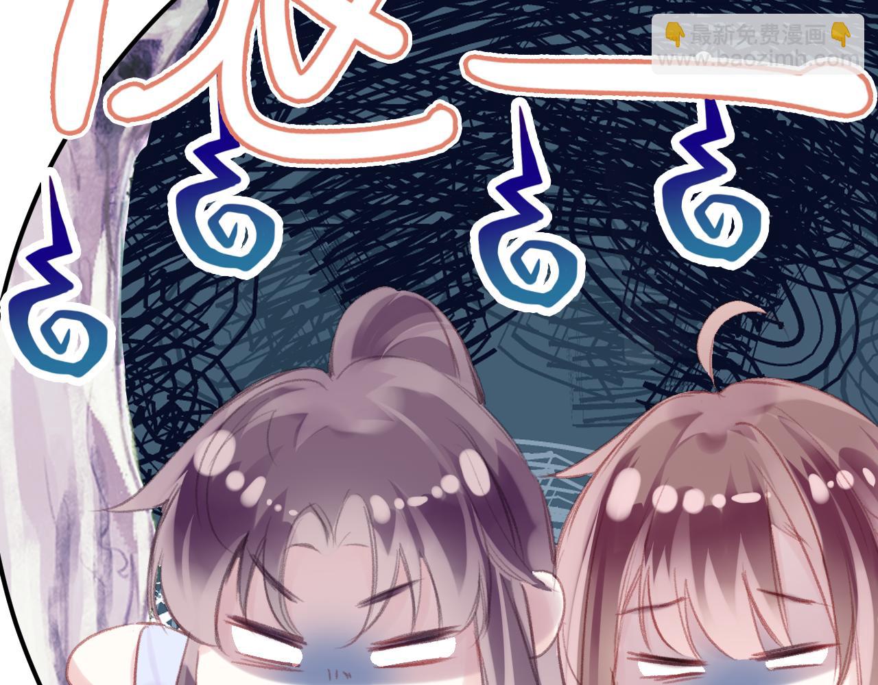 第26话  各怀心思(1/3)-第29话