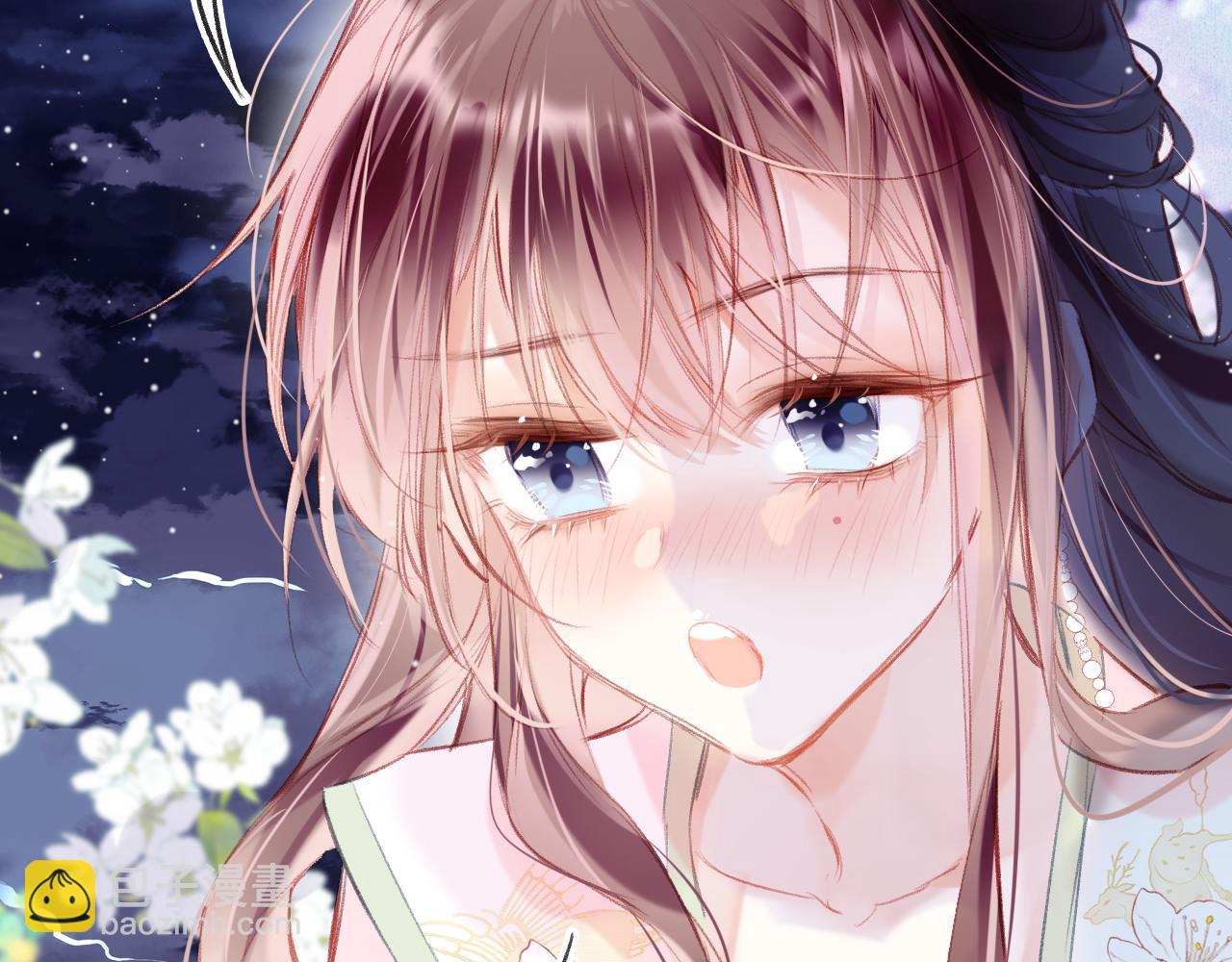 第26话  各怀心思(1/3)-第29话