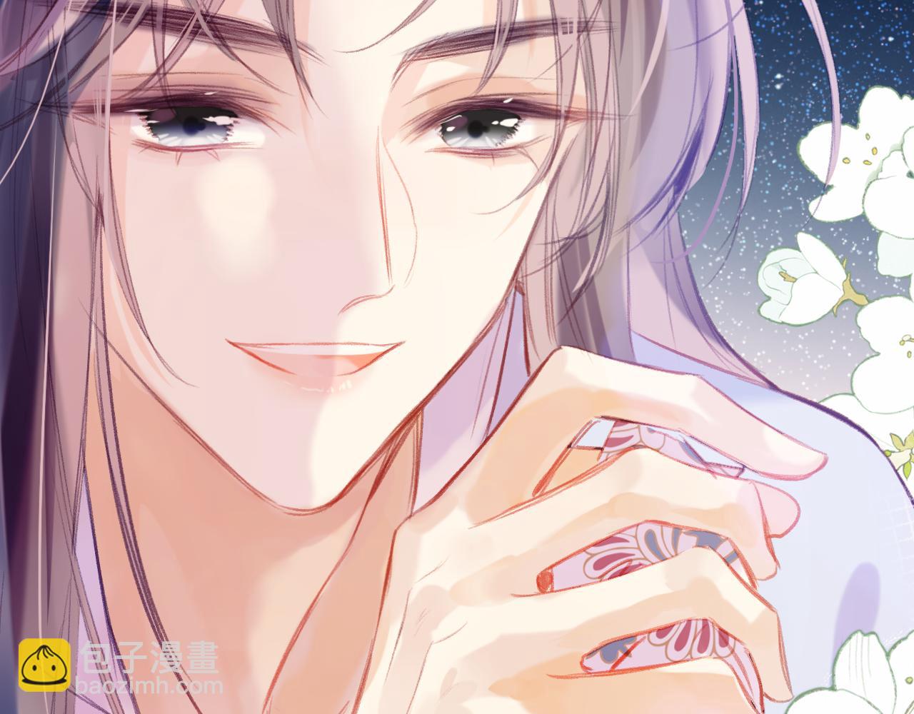 第26话  各怀心思(1/3)-第29话