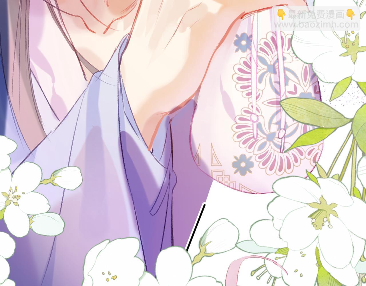 第26话  各怀心思(1/3)-第29话