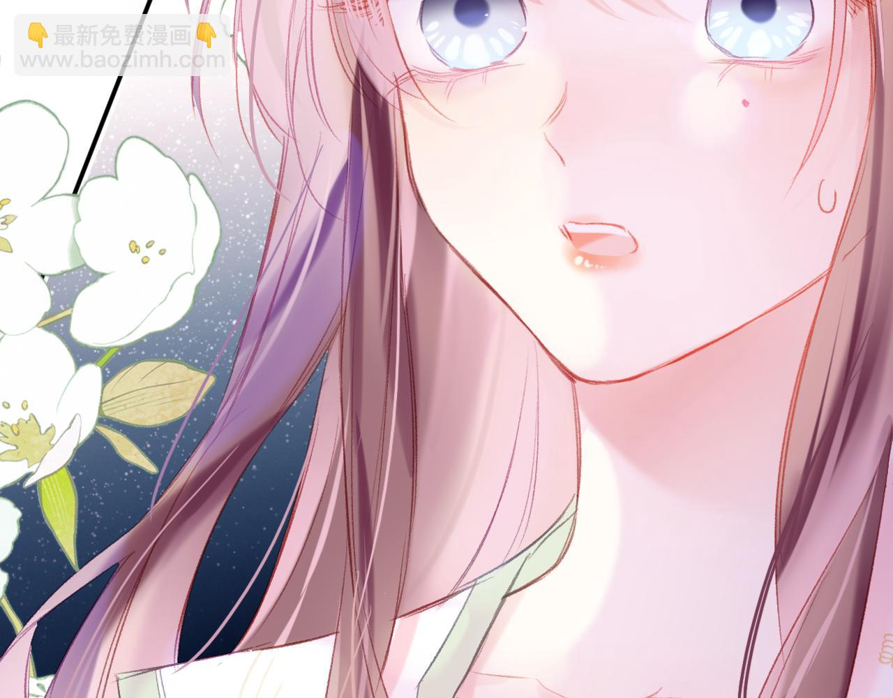 第26话  各怀心思(1/3)-第29话