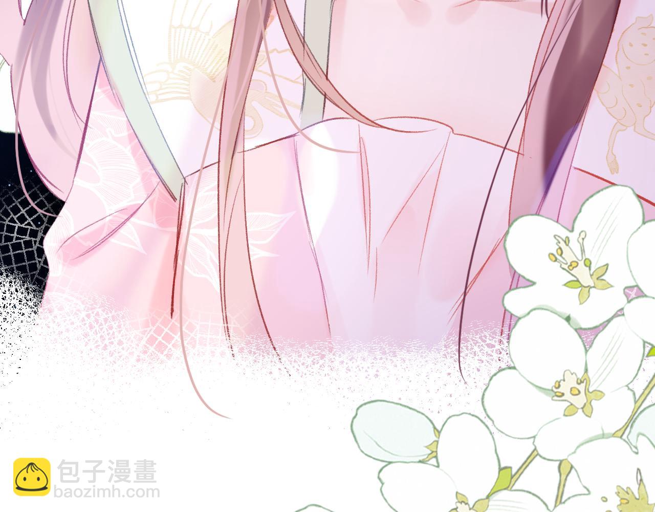 第26话  各怀心思(1/3)-第29话