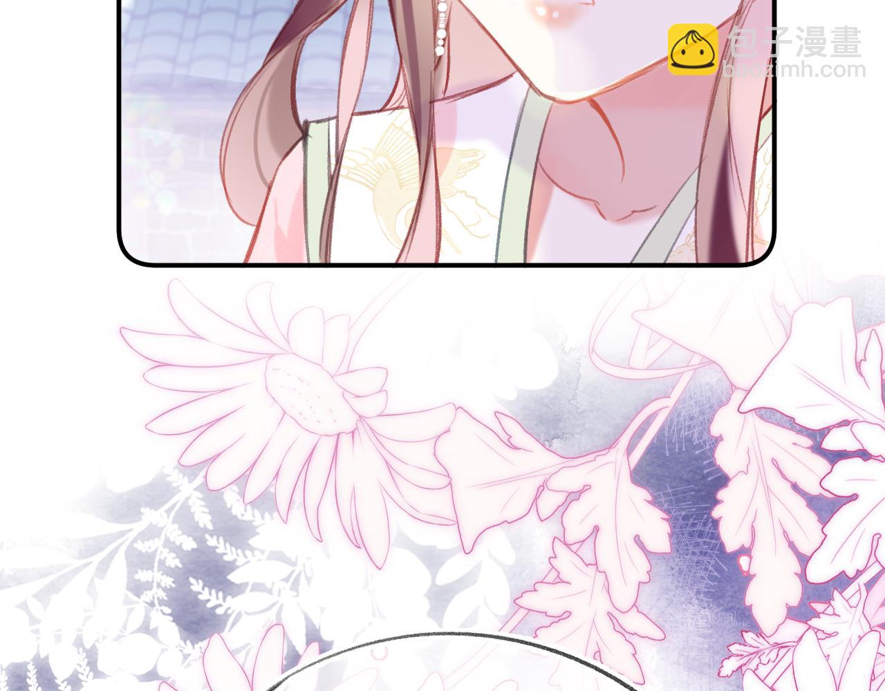 第26话  各怀心思(1/3)-第29话