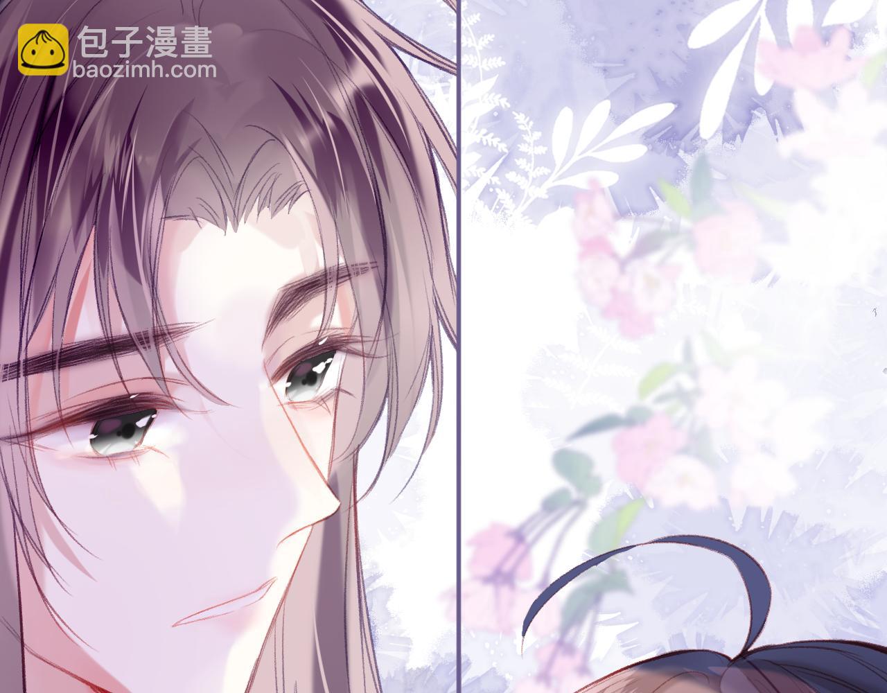 第26话  各怀心思(1/3)-第29话