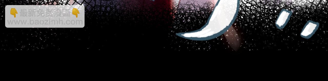 第30话 金丹结成(1/4)-第33话