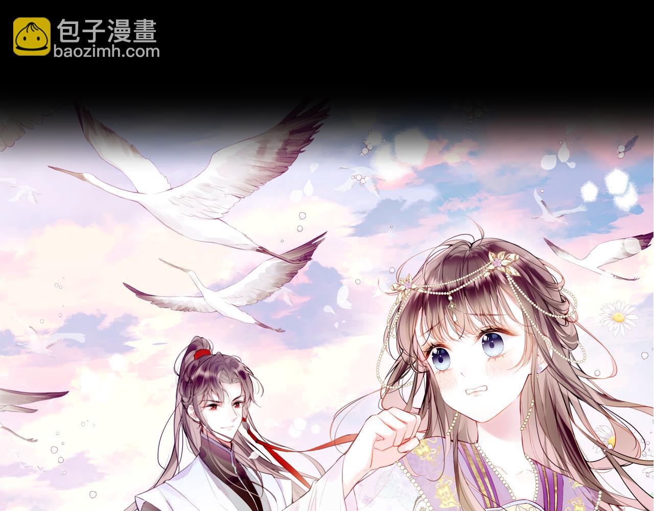 第30话 金丹结成(1/4)-第33话