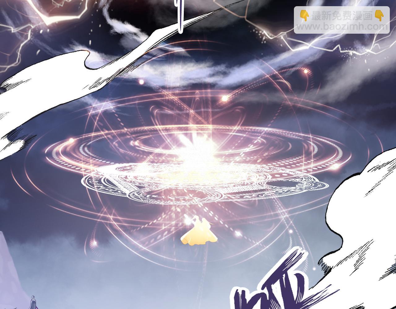 第30话 金丹结成(1/4)-第33话