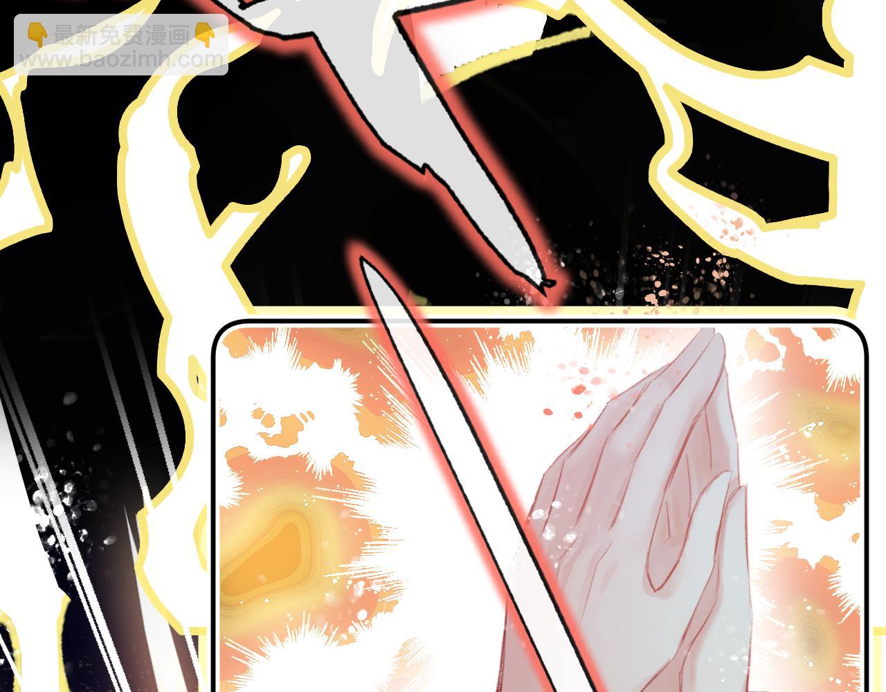 第30话 金丹结成(1/4)-第33话