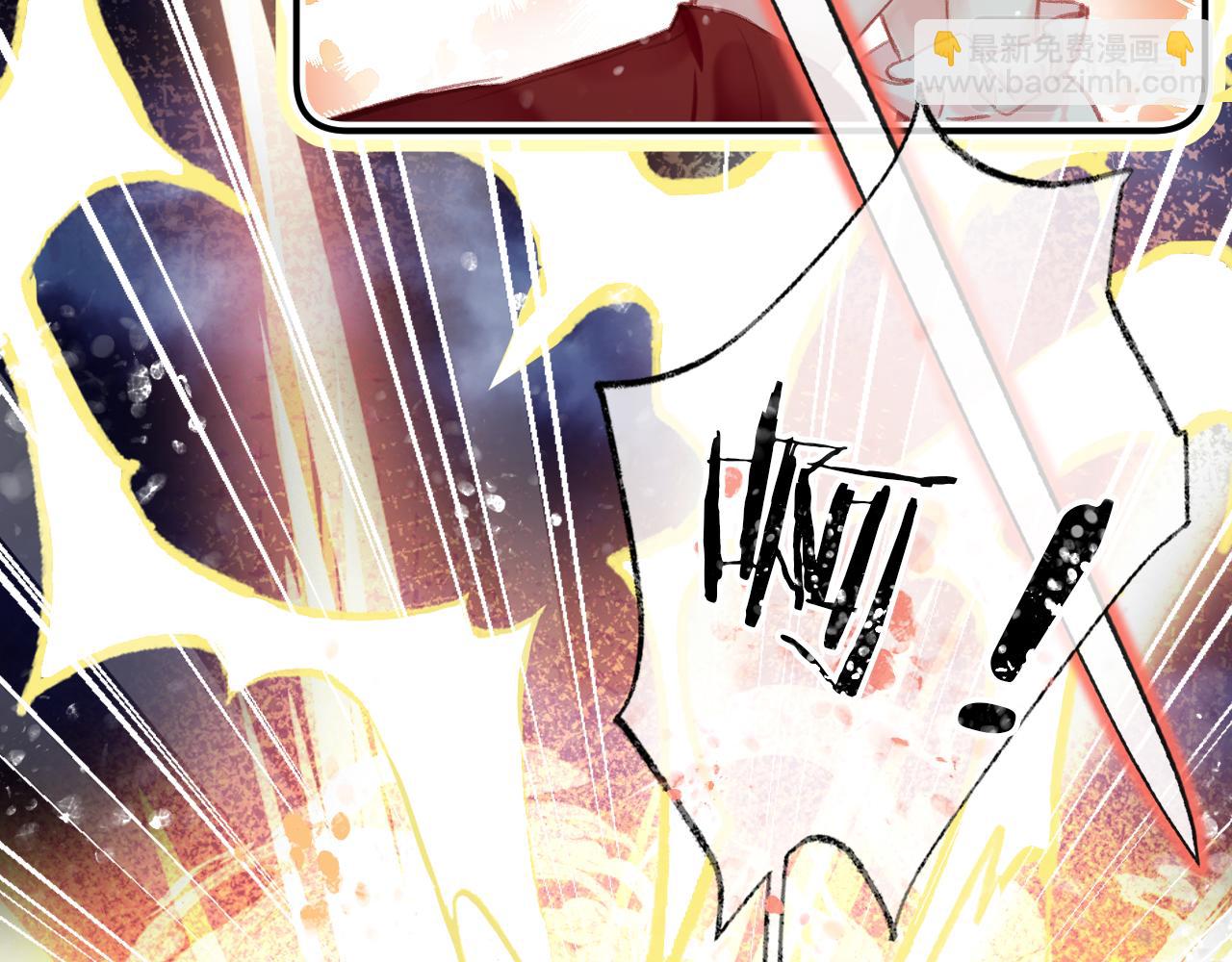 第30话 金丹结成(1/4)-第33话