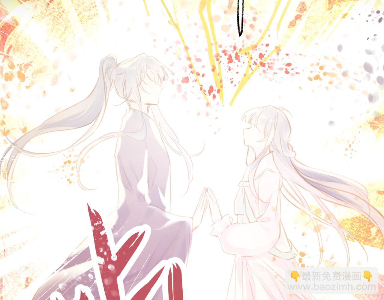 第30话 金丹结成(1/4)-第33话