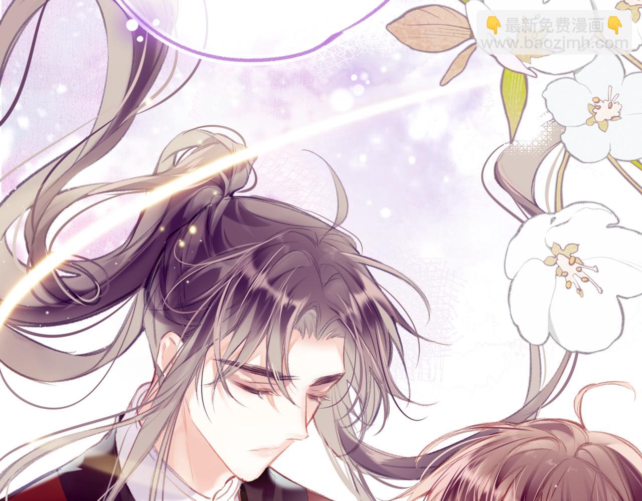 第30话 金丹结成(1/4)-第33话