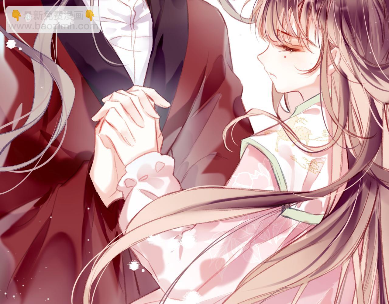 第30话 金丹结成(1/4)-第33话