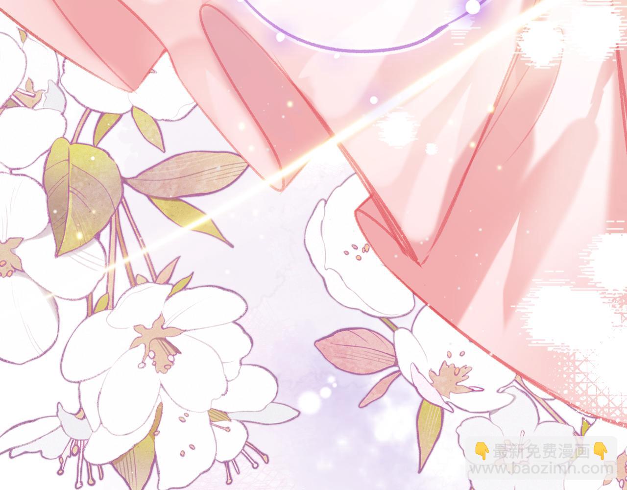 第30话 金丹结成(1/4)-第33话