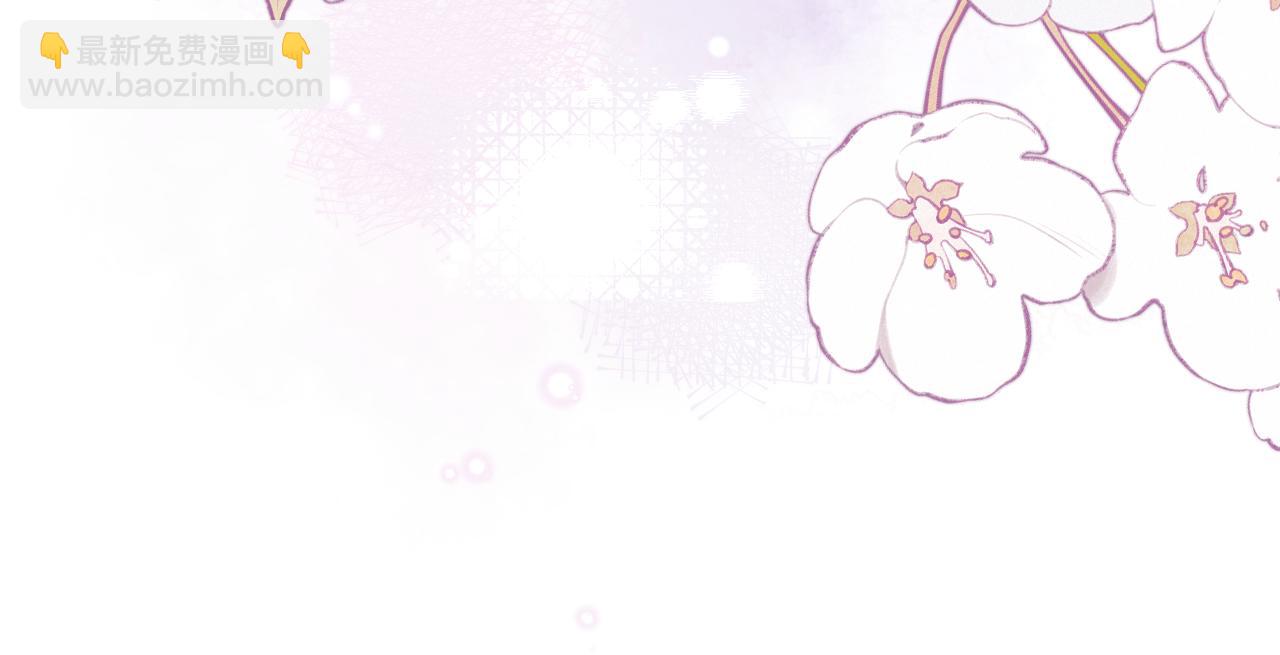 第30话 金丹结成(1/4)-第33话