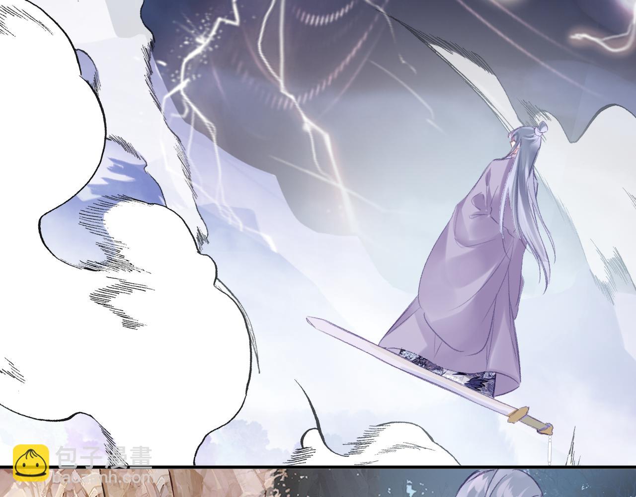 第30话 金丹结成(1/4)-第33话