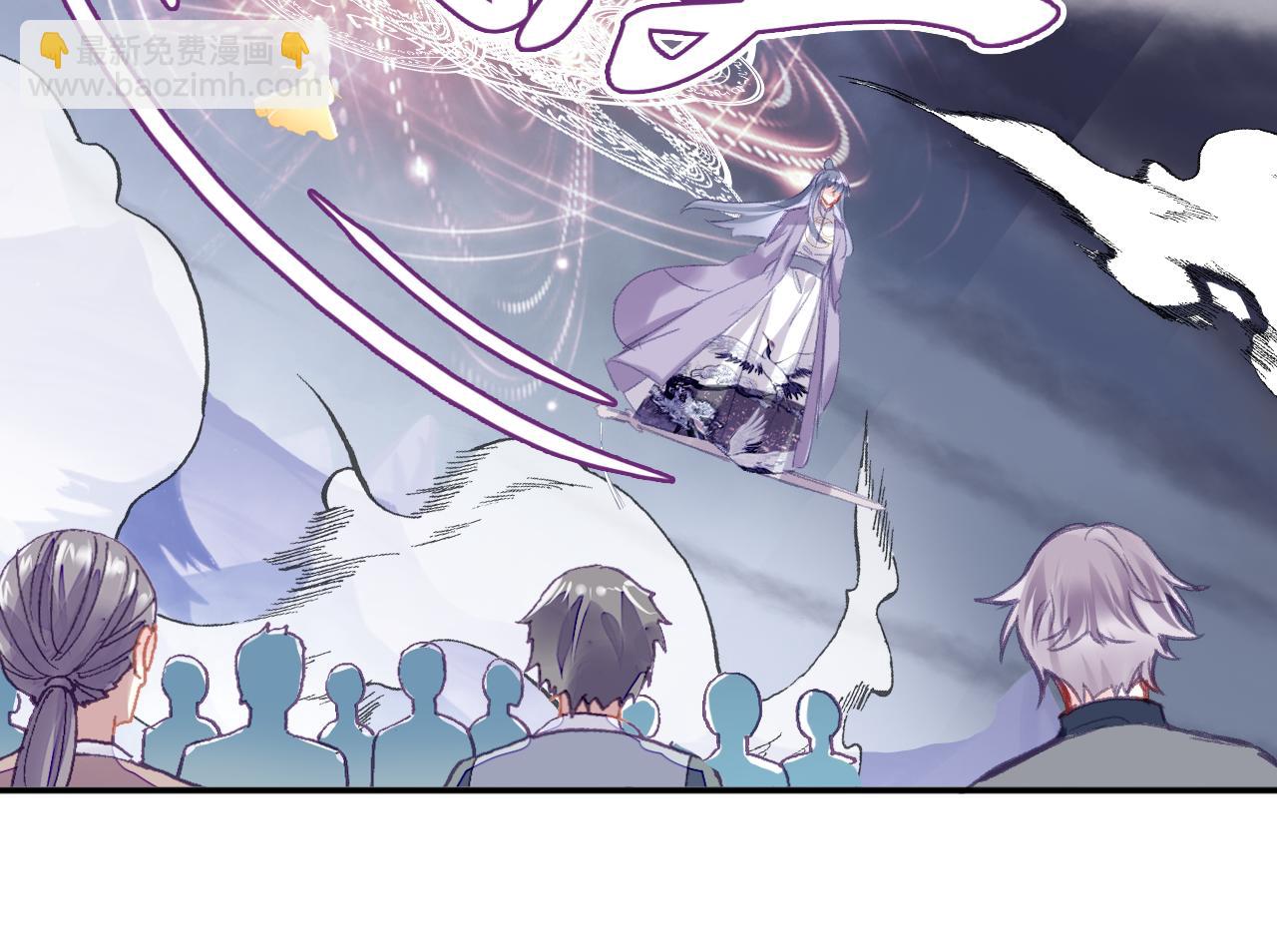 第30话 金丹结成(1/4)-第33话