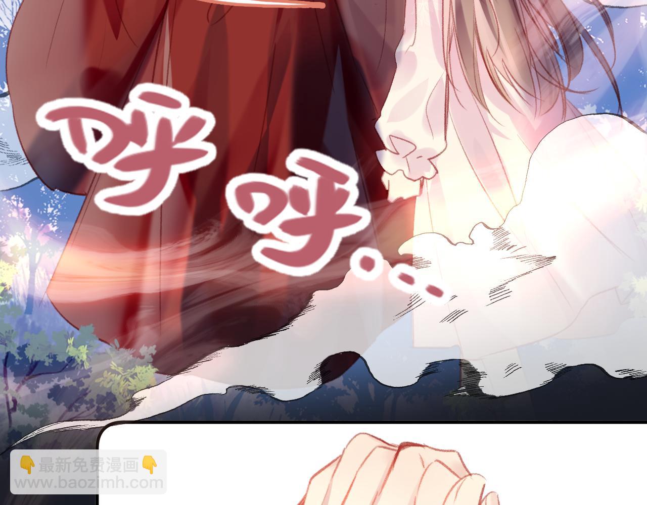 第30话 金丹结成(1/4)-第33话