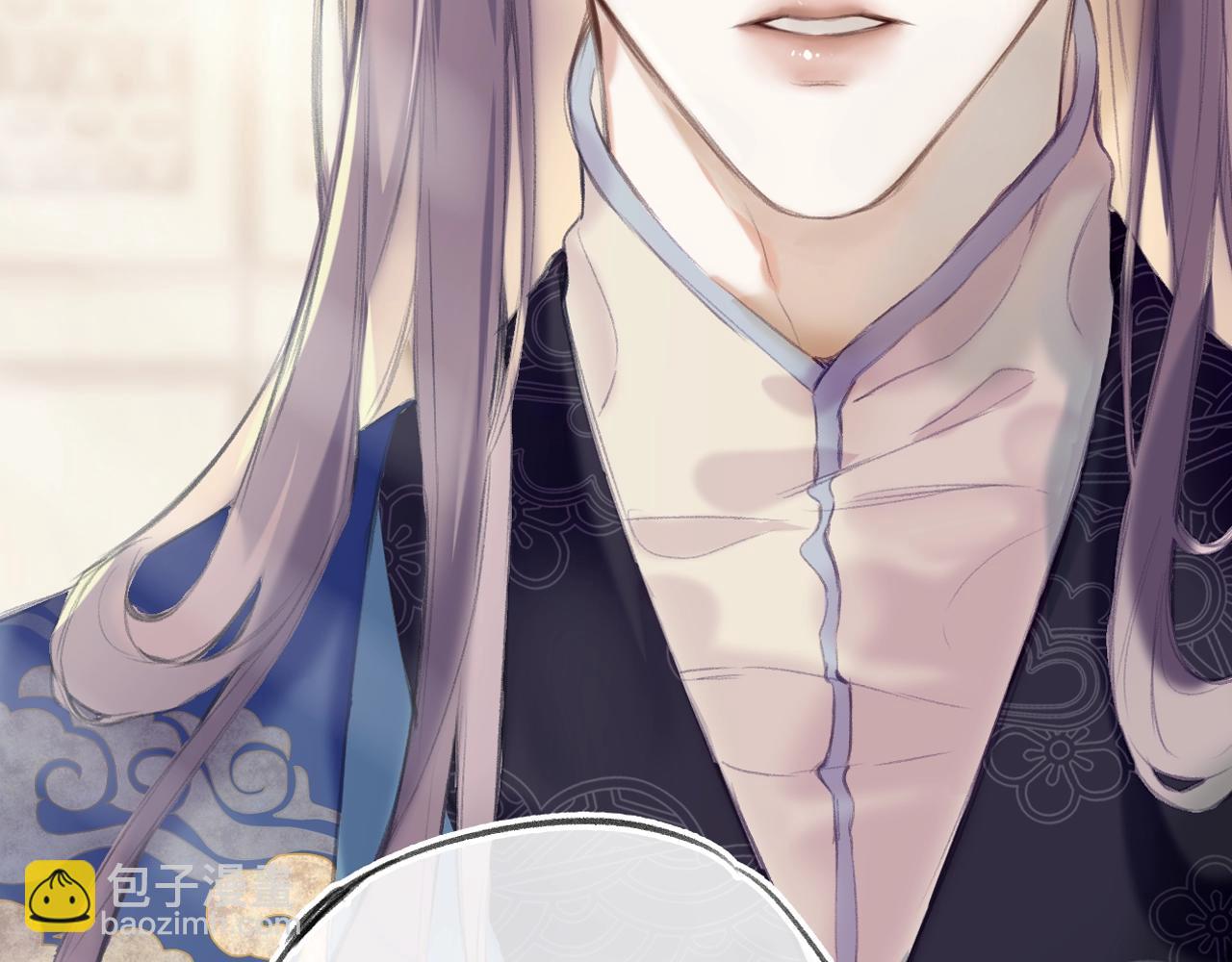 序章 冤种CP共闯仙侠路(1/2)-第35话