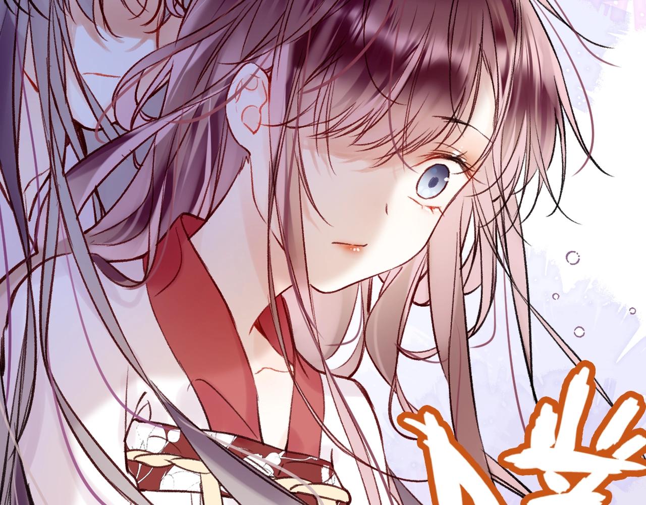 序章 冤种CP共闯仙侠路(1/2)-第35话