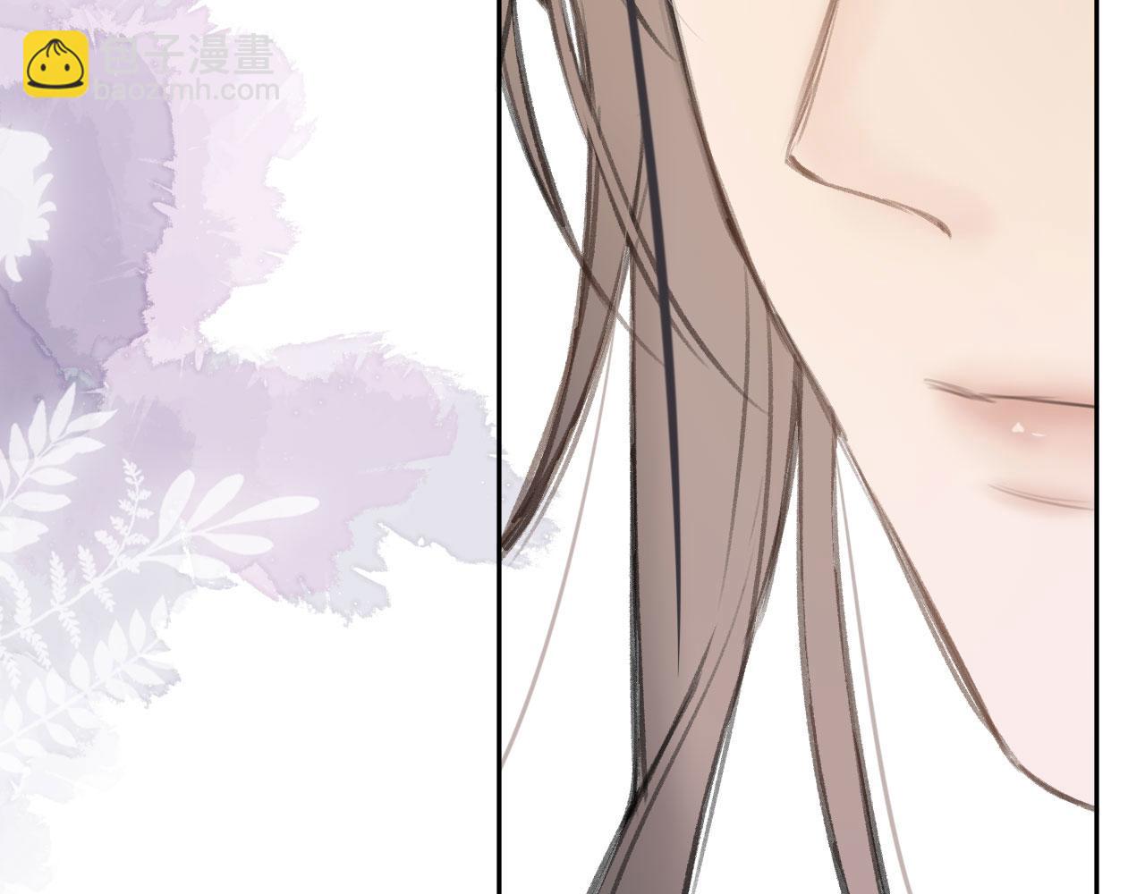 第二季02 我叫秦婉婉(1/3)-第37话