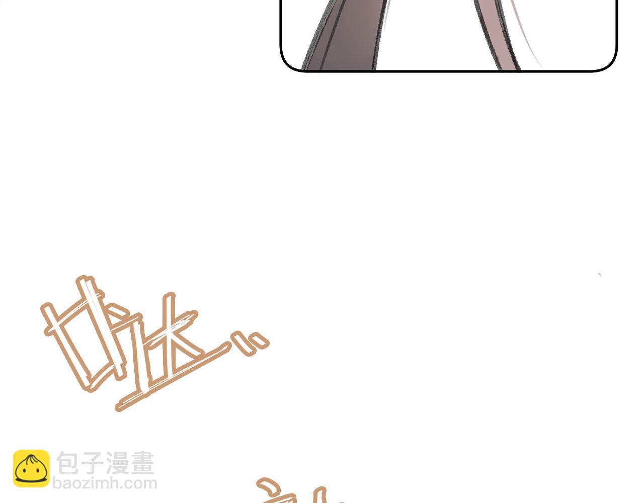 第二季02 我叫秦婉婉(1/3)-第37话