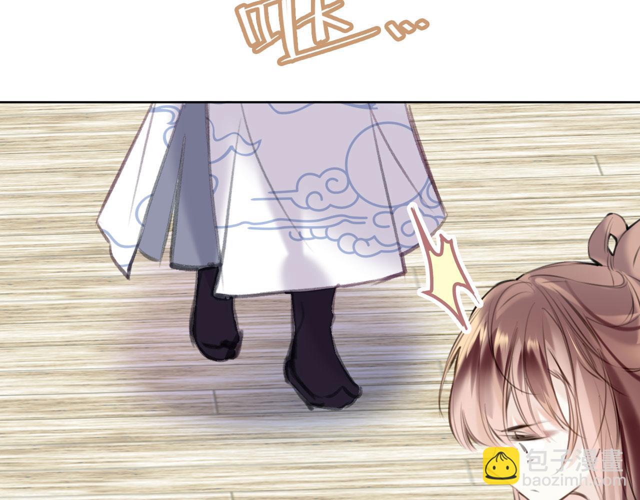 第二季02 我叫秦婉婉(1/3)-第37话