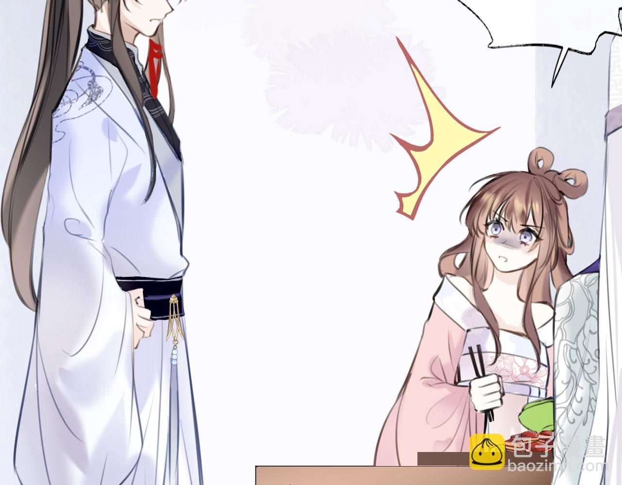 第二季02 我叫秦婉婉(1/3)-第37话