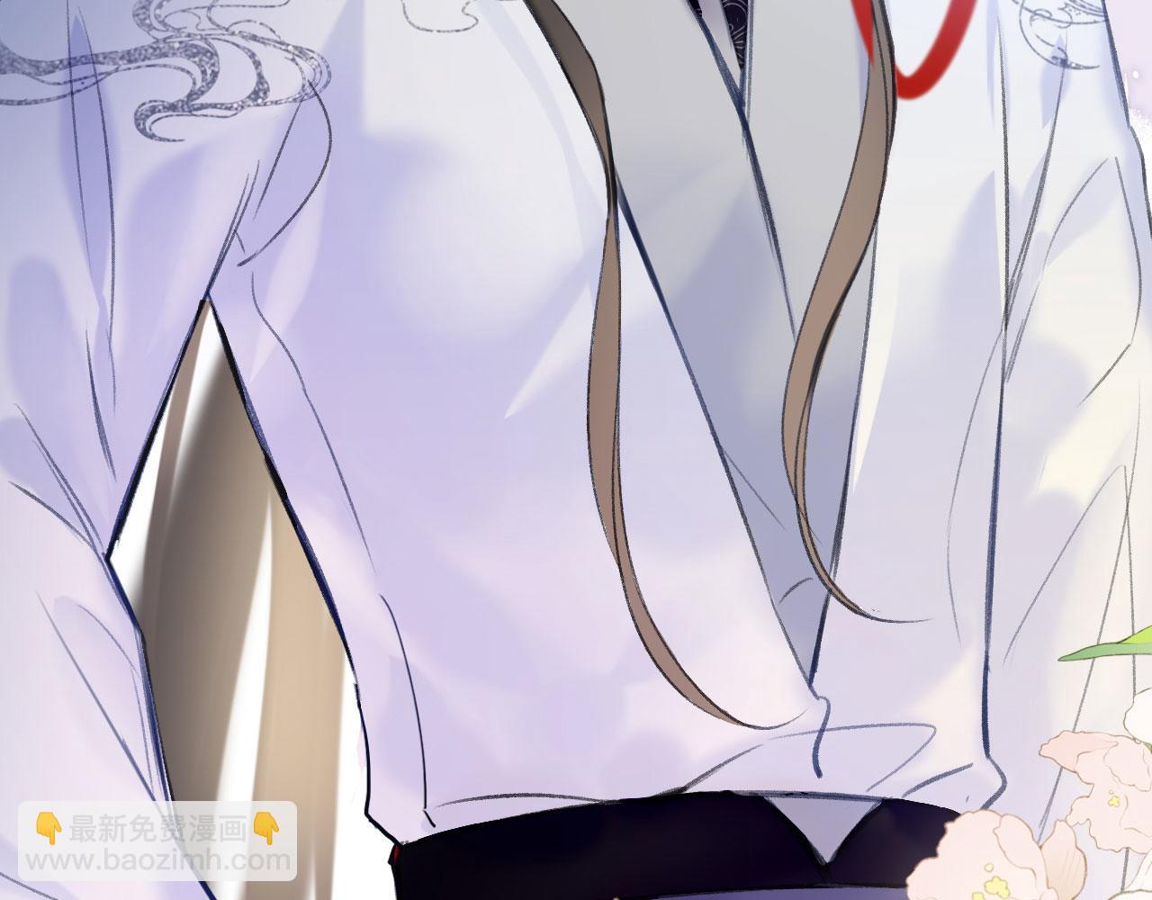 第二季02 我叫秦婉婉(1/3)-第37话