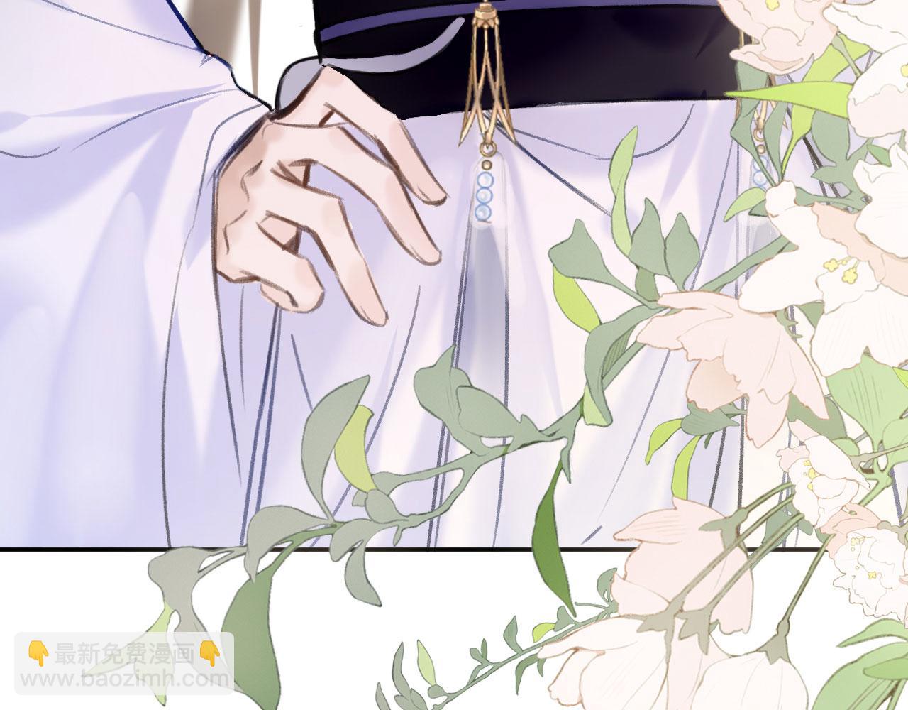 第二季02 我叫秦婉婉(1/3)-第37话