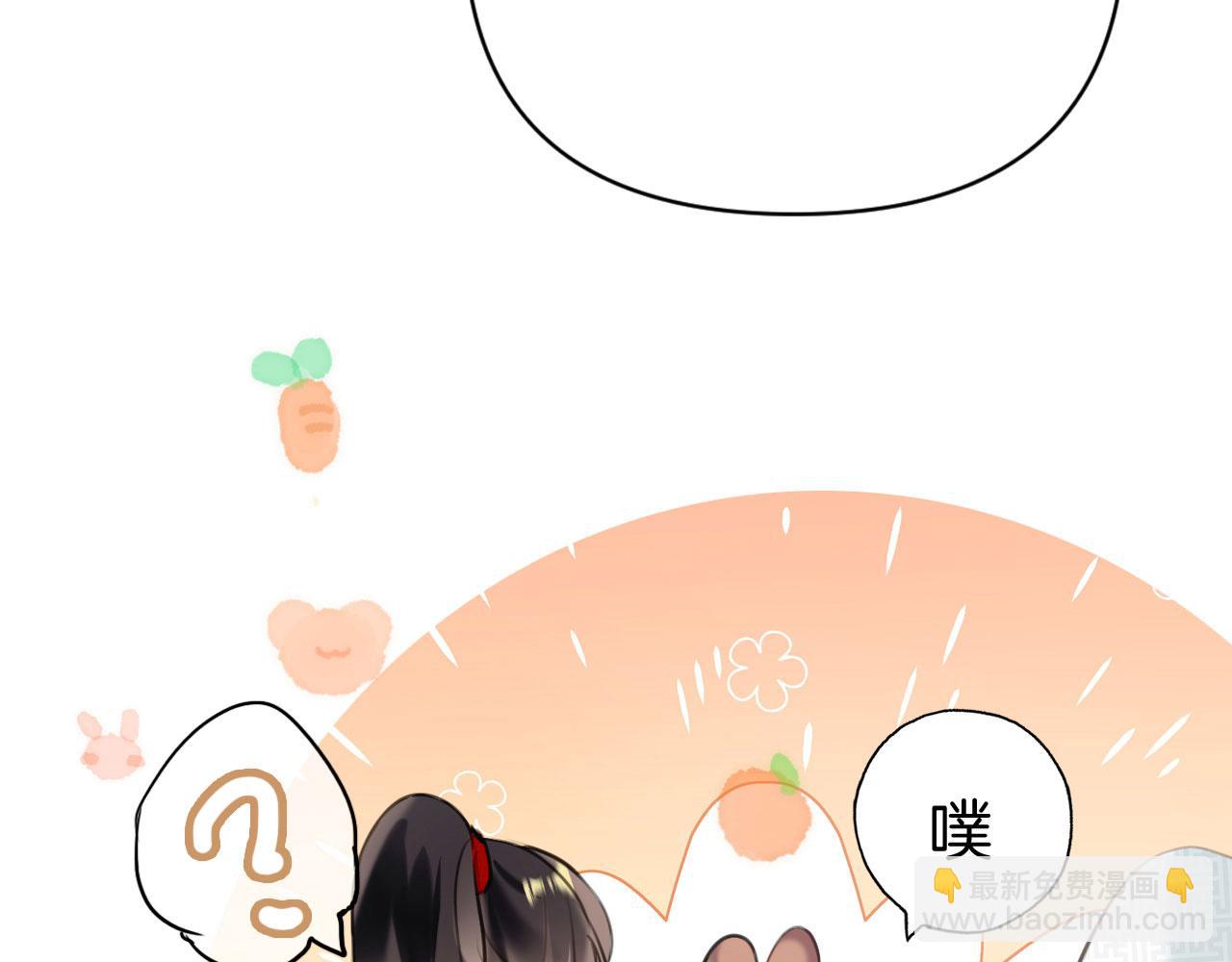 第二季02 我叫秦婉婉(1/3)-第37话