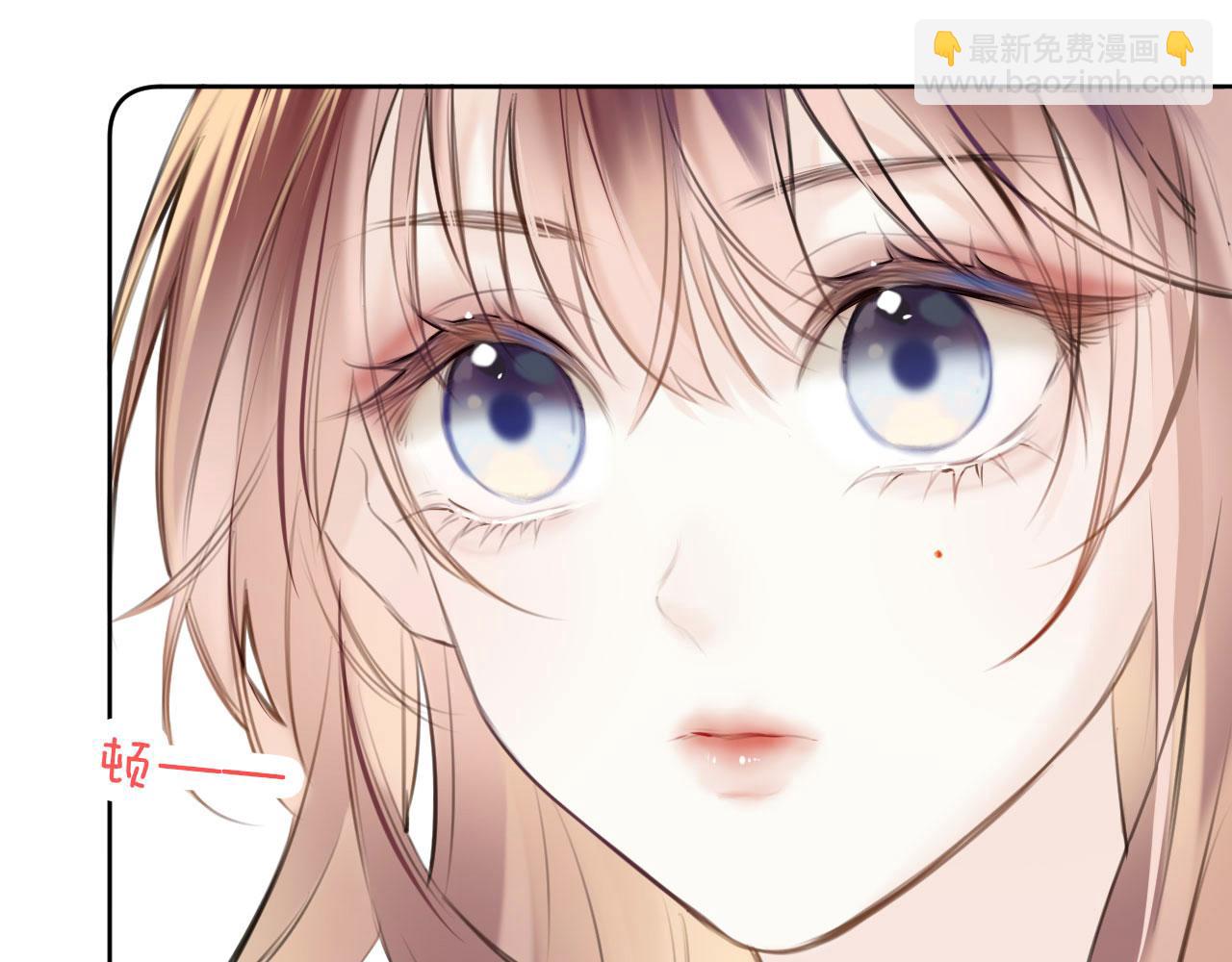 第二季02 我叫秦婉婉(1/3)-第37话