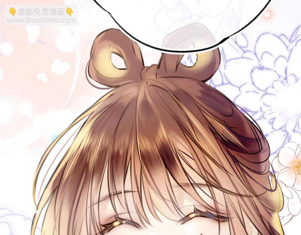 第二季02 我叫秦婉婉(1/3)-第37话