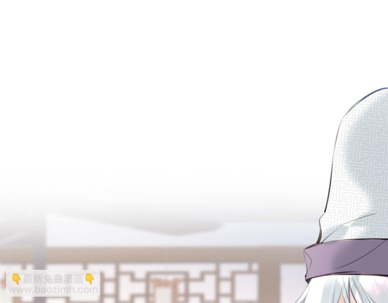 第二季02 我叫秦婉婉(1/3)-第37话