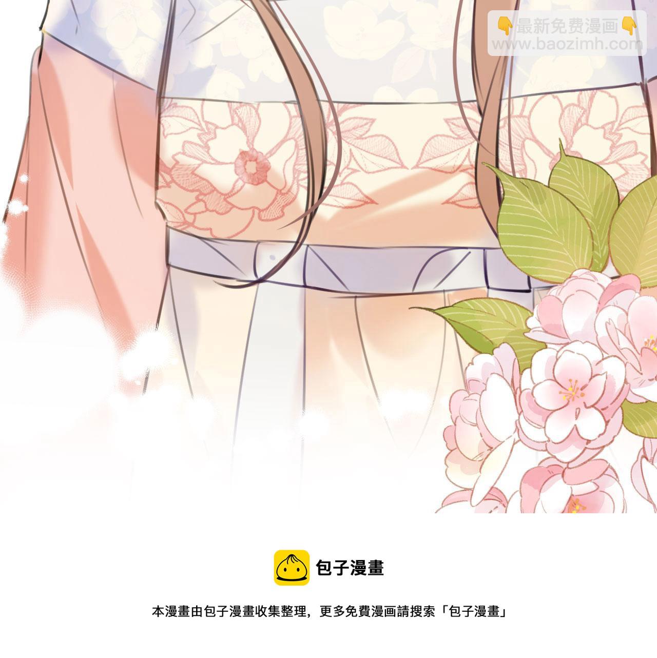 第二季02 我叫秦婉婉(1/3)-第37话