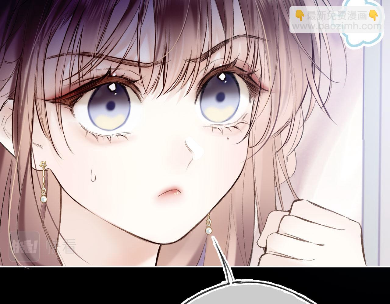 第二季04 和美女组队？(1/3)-第39话