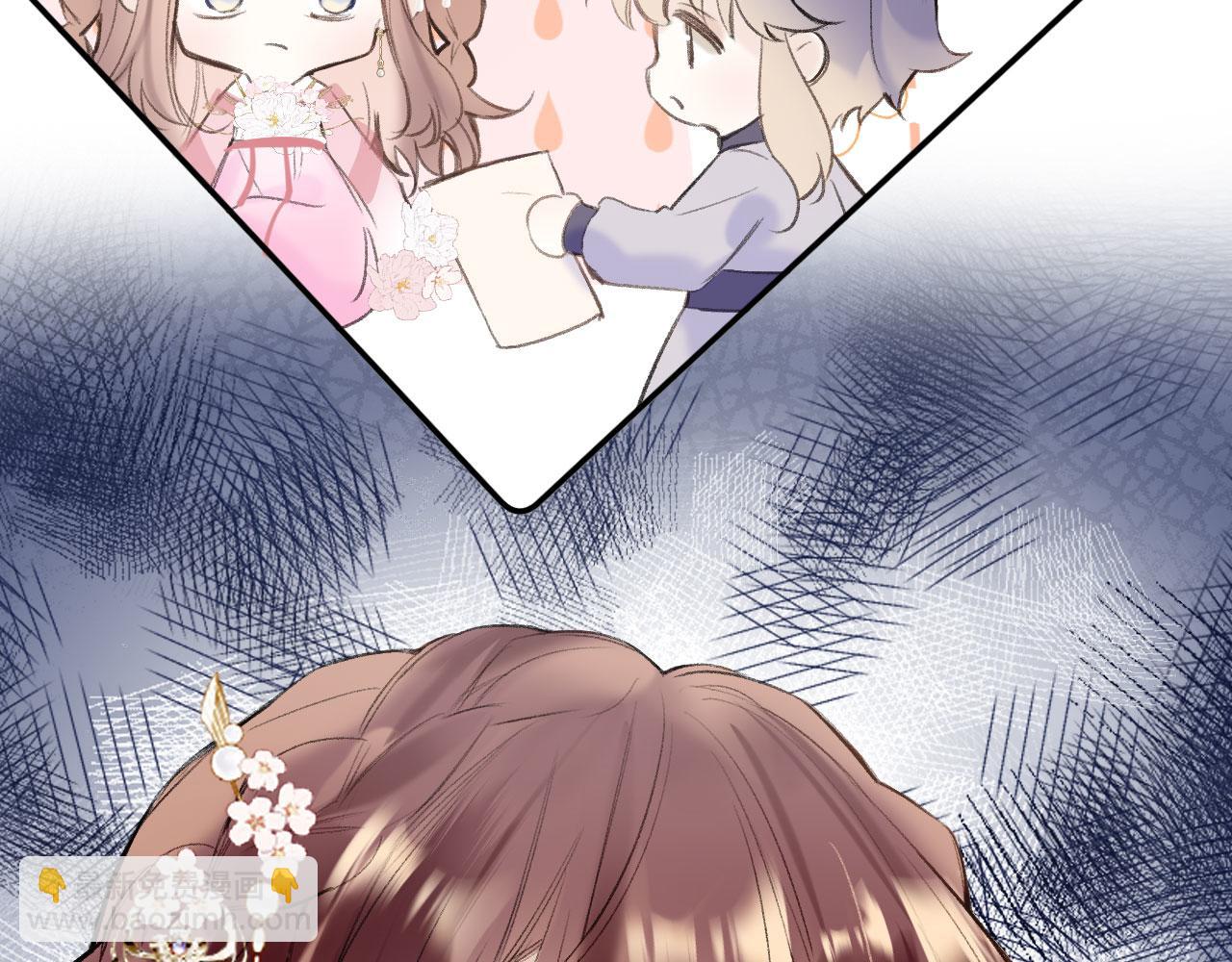 第二季04 和美女组队？(1/3)-第39话